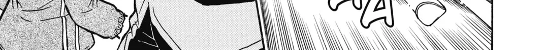 Read Case Closed chapter 519 image 21 on Lezhin