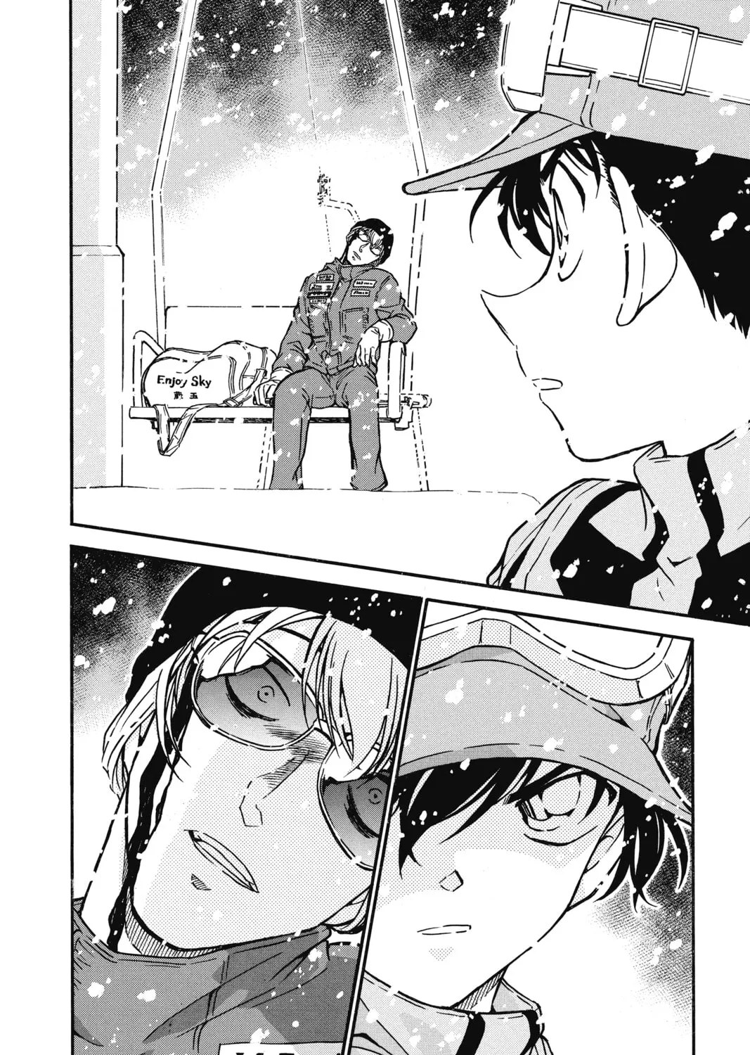 Read Case Closed chapter 519 image 30 on Lezhin
