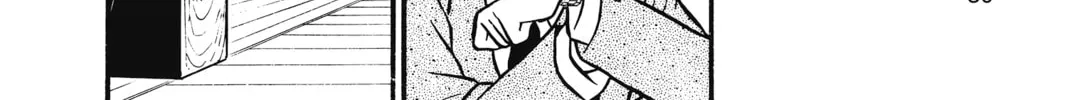 Read Case Closed chapter 52 image 15 on Lezhin