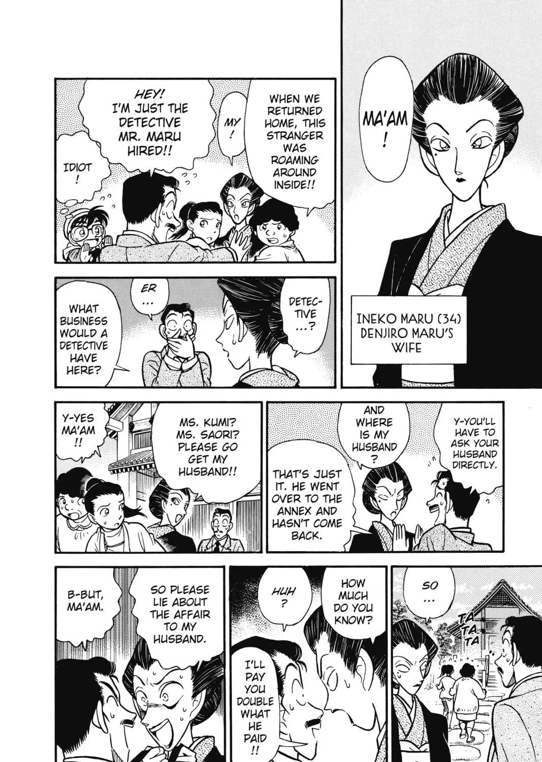 Read Case Closed chapter 52 image 18 on Lezhin