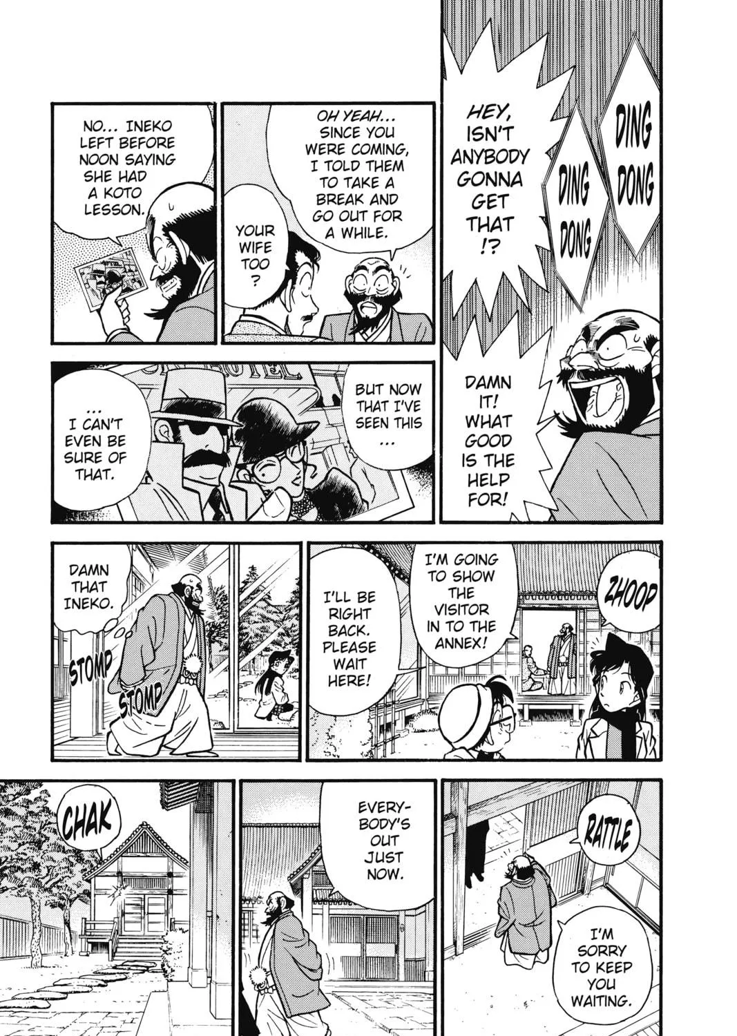 Read Case Closed chapter 52 image 8 on Lezhin