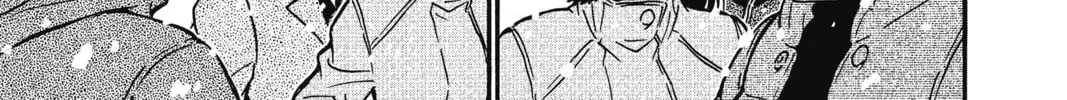 Read Case Closed chapter 520 image 21 on Lezhin
