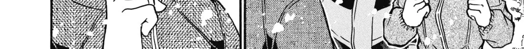 Read Case Closed chapter 521 image 27 on Lezhin