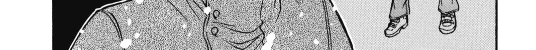 Read Case Closed chapter 521 image 3 on Lezhin