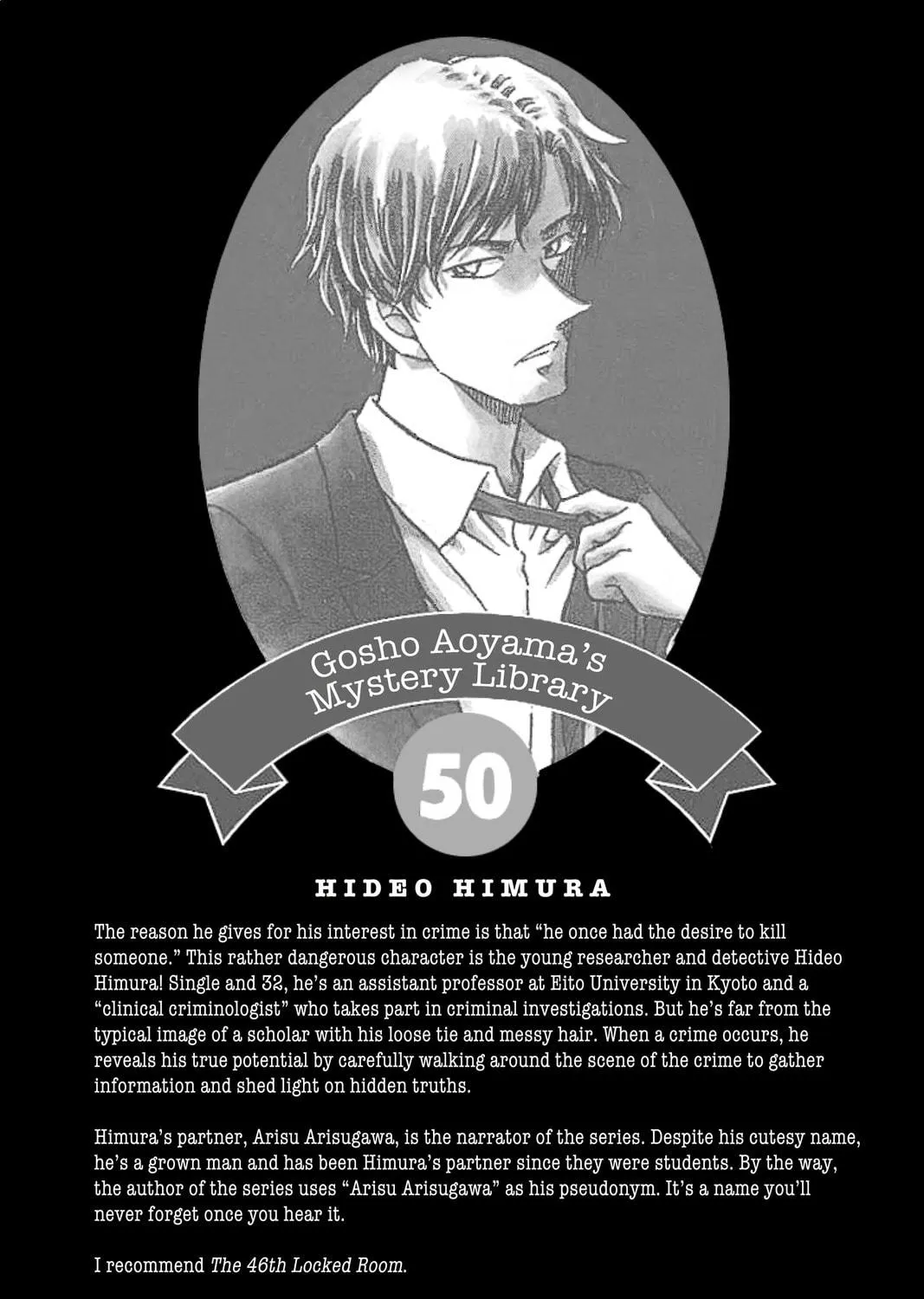 Read Case Closed chapter 521 image 34 on Lezhin