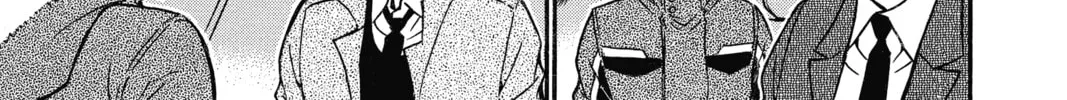 Read Case Closed chapter 522 image 21 on Lezhin