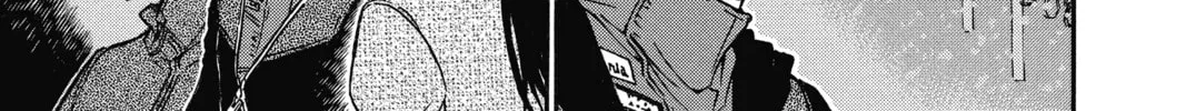 Read Case Closed chapter 522 image 25 on Lezhin