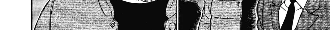 Read Case Closed chapter 522 image 27 on Lezhin