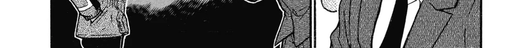 Read Case Closed chapter 522 image 7 on Lezhin