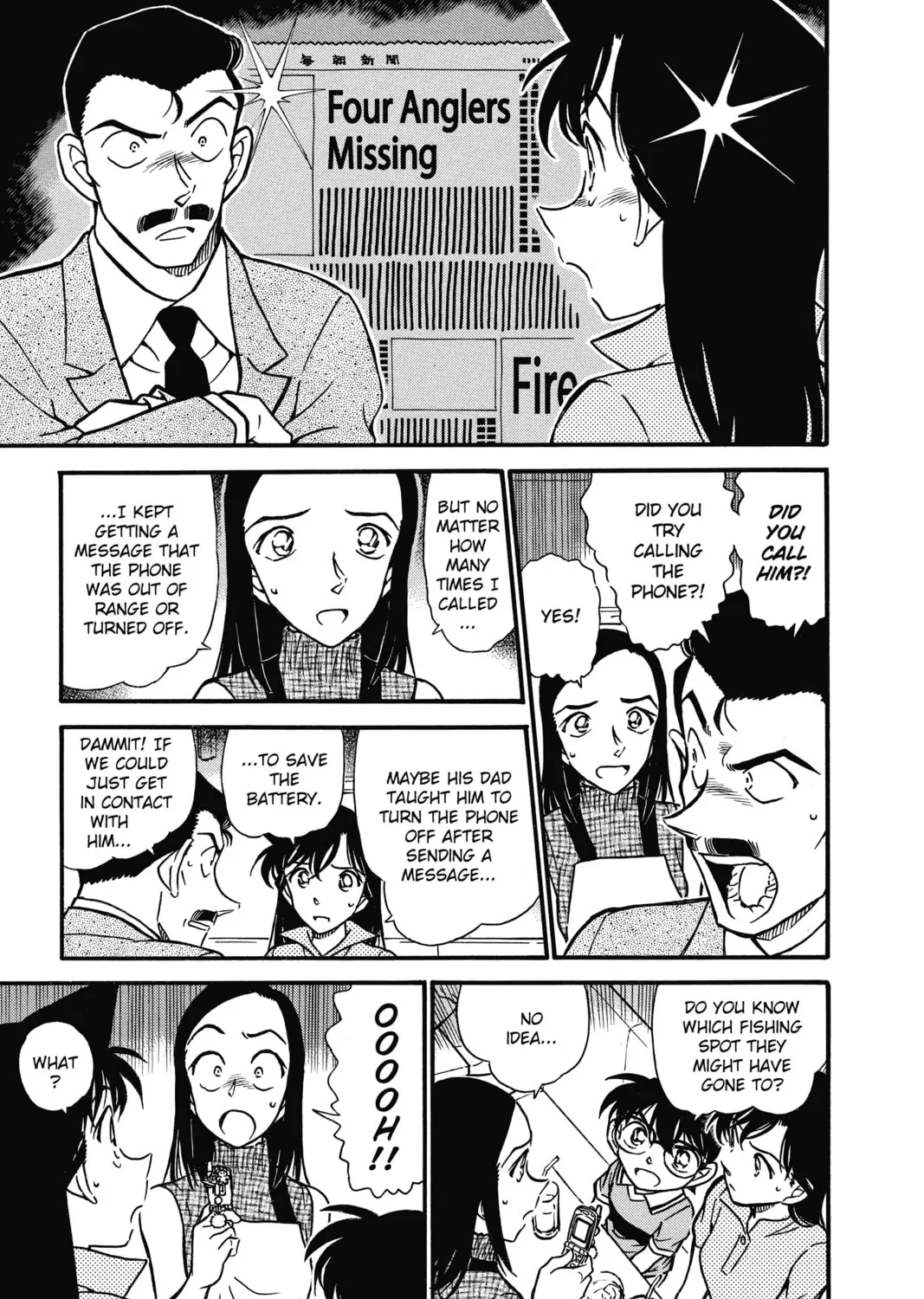 Read Case Closed chapter 523 image 20 on Lezhin