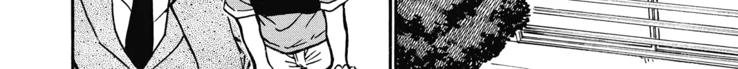 Read Case Closed chapter 523 image 31 on Lezhin