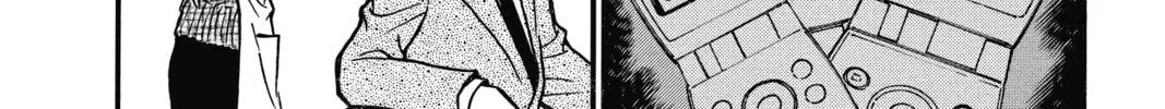 Read Case Closed chapter 523 image 7 on Lezhin