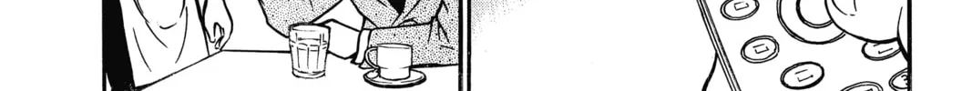 Read Case Closed chapter 524 image 3 on Lezhin