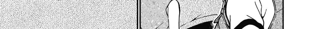 Read Case Closed chapter 525 image 13 on Lezhin