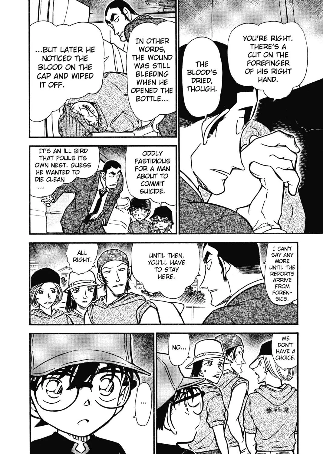 Read Case Closed chapter 526 image 18 on Lezhin