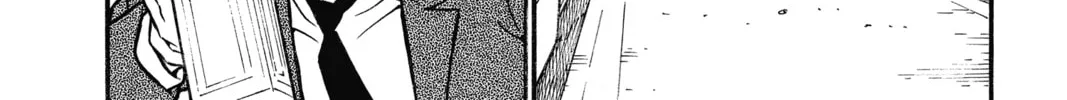 Read Case Closed chapter 526 image 3 on Lezhin