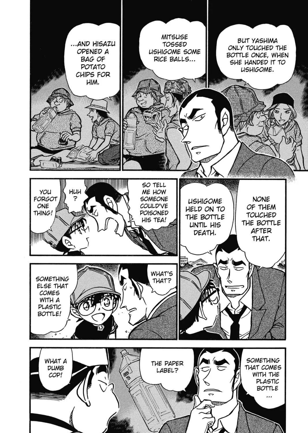 Read Case Closed chapter 527 image 10 on Lezhin