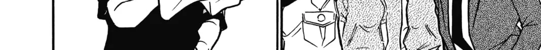 Read Case Closed chapter 527 image 27 on Lezhin
