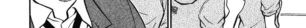 Read Case Closed chapter 527 image 31 on Lezhin