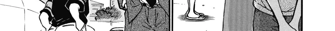 Read Case Closed chapter 527 image 33 on Lezhin