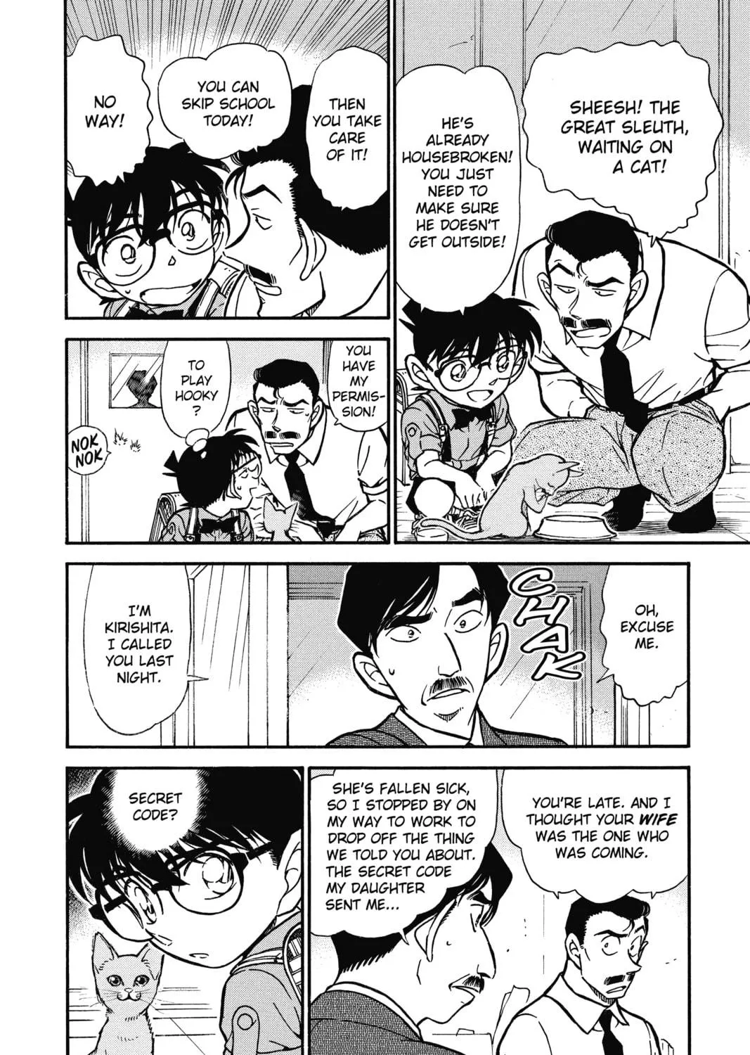 Read Case Closed chapter 528 image 10 on Lezhin