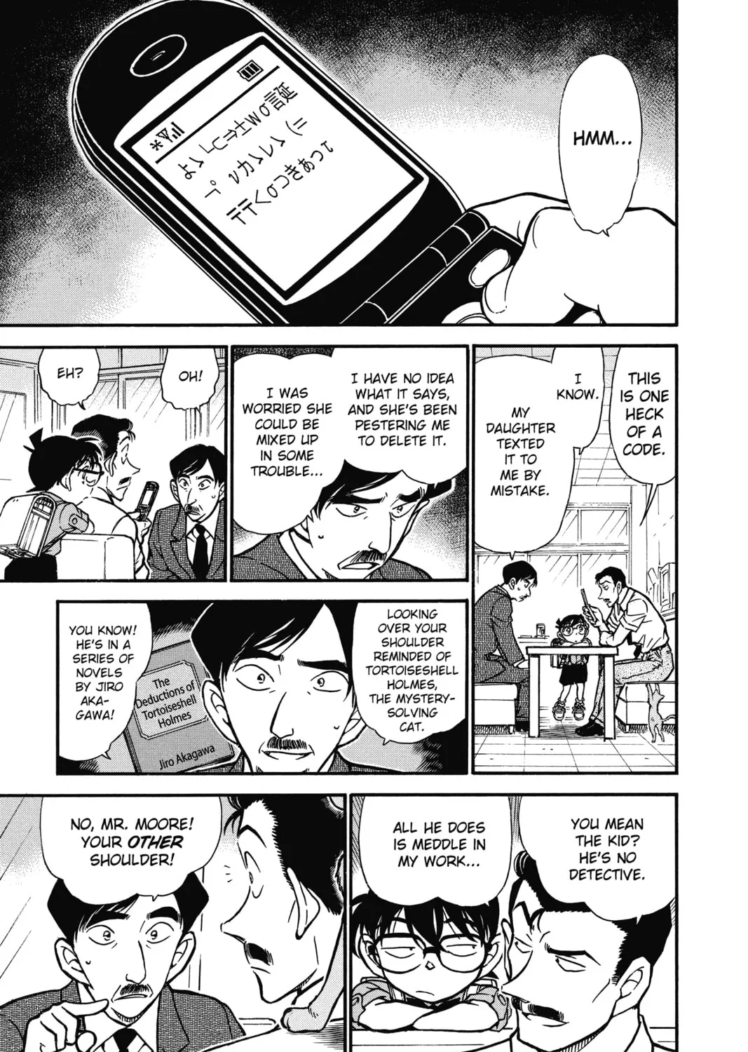 Read Case Closed chapter 528 image 12 on Lezhin