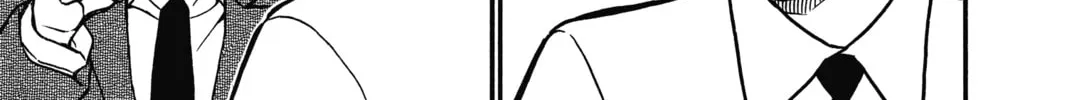 Read Case Closed chapter 528 image 13 on Lezhin