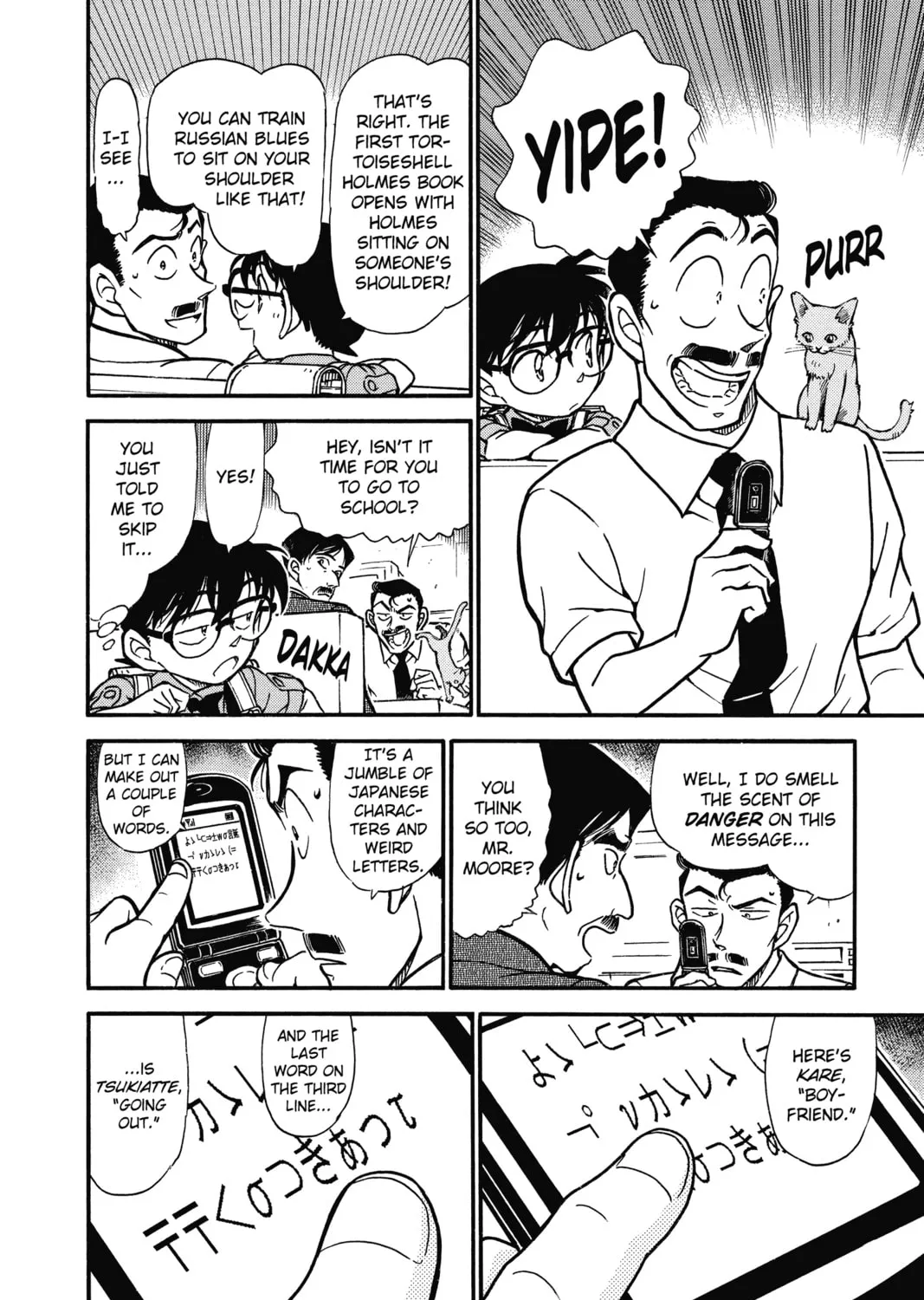 Read Case Closed chapter 528 image 14 on Lezhin