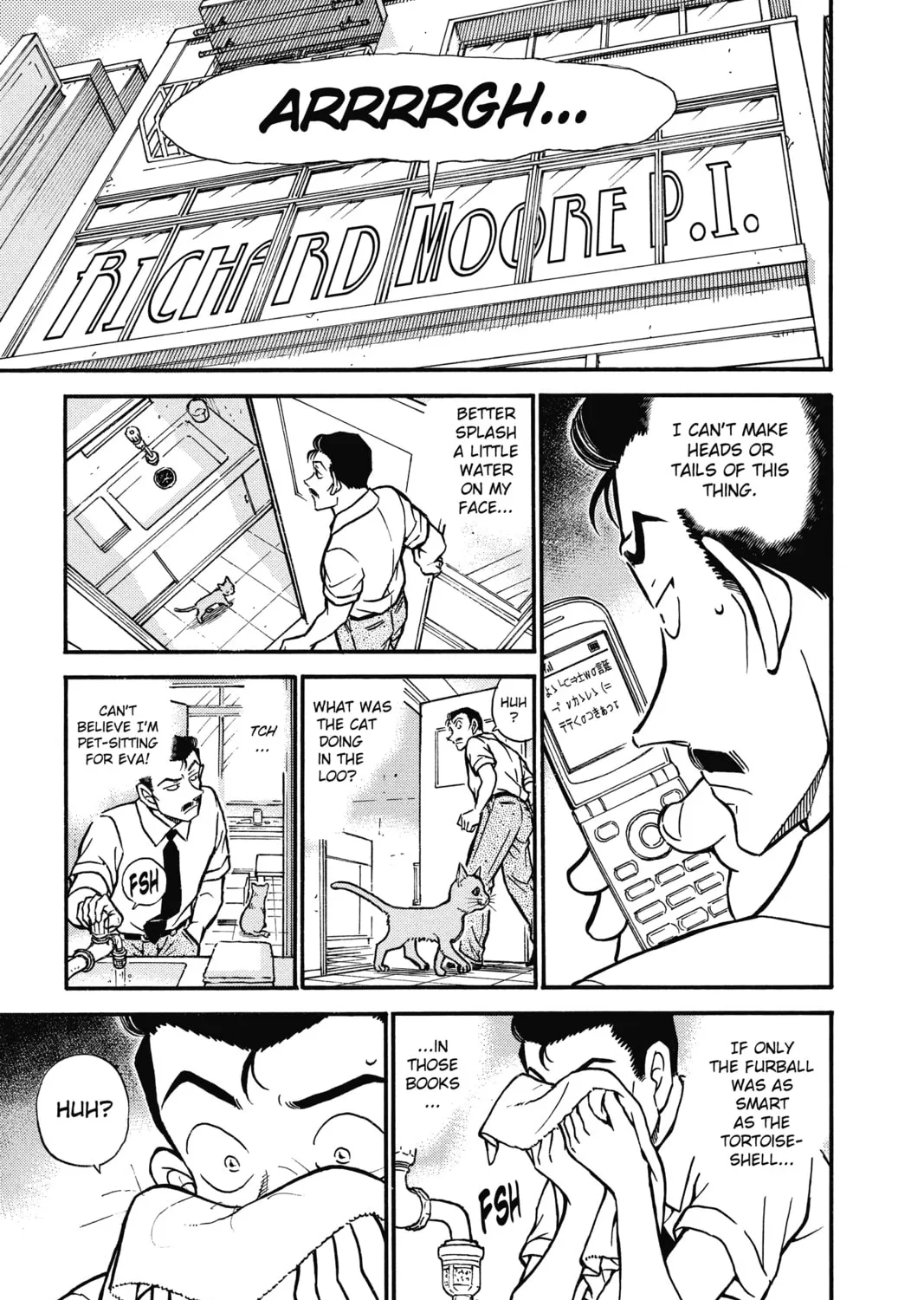 Read Case Closed chapter 528 image 20 on Lezhin
