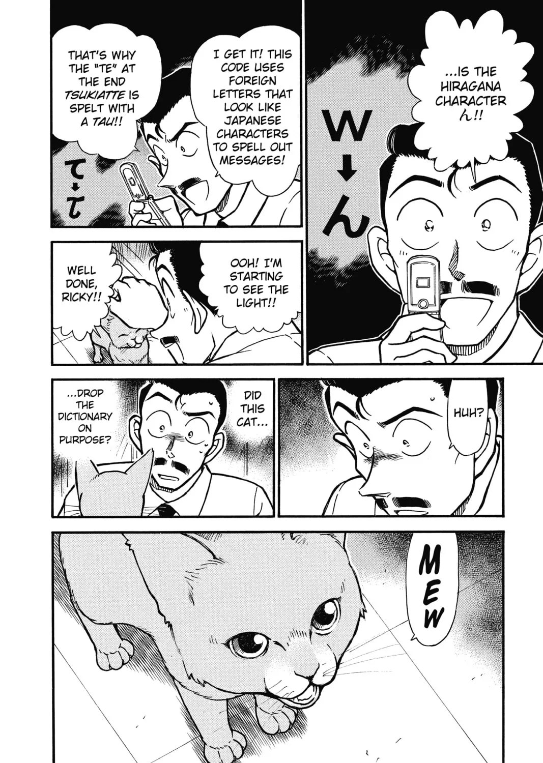 Read Case Closed chapter 528 image 30 on Lezhin