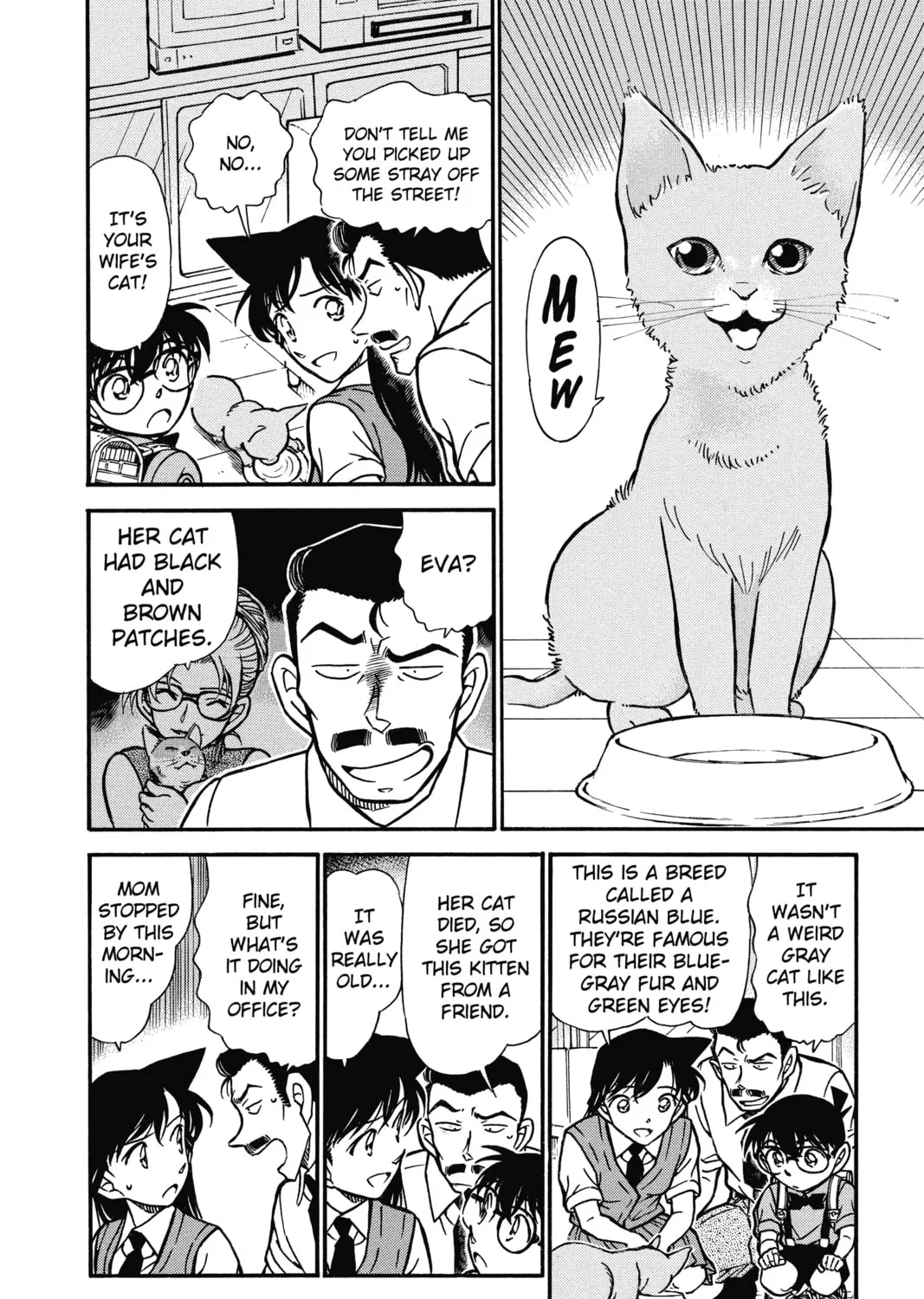 Read Case Closed chapter 528 image 6 on Lezhin