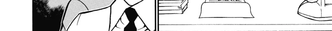 Read Case Closed chapter 529 image 15 on Lezhin
