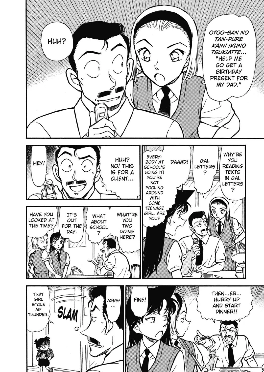 Read Case Closed chapter 529 image 18 on Lezhin