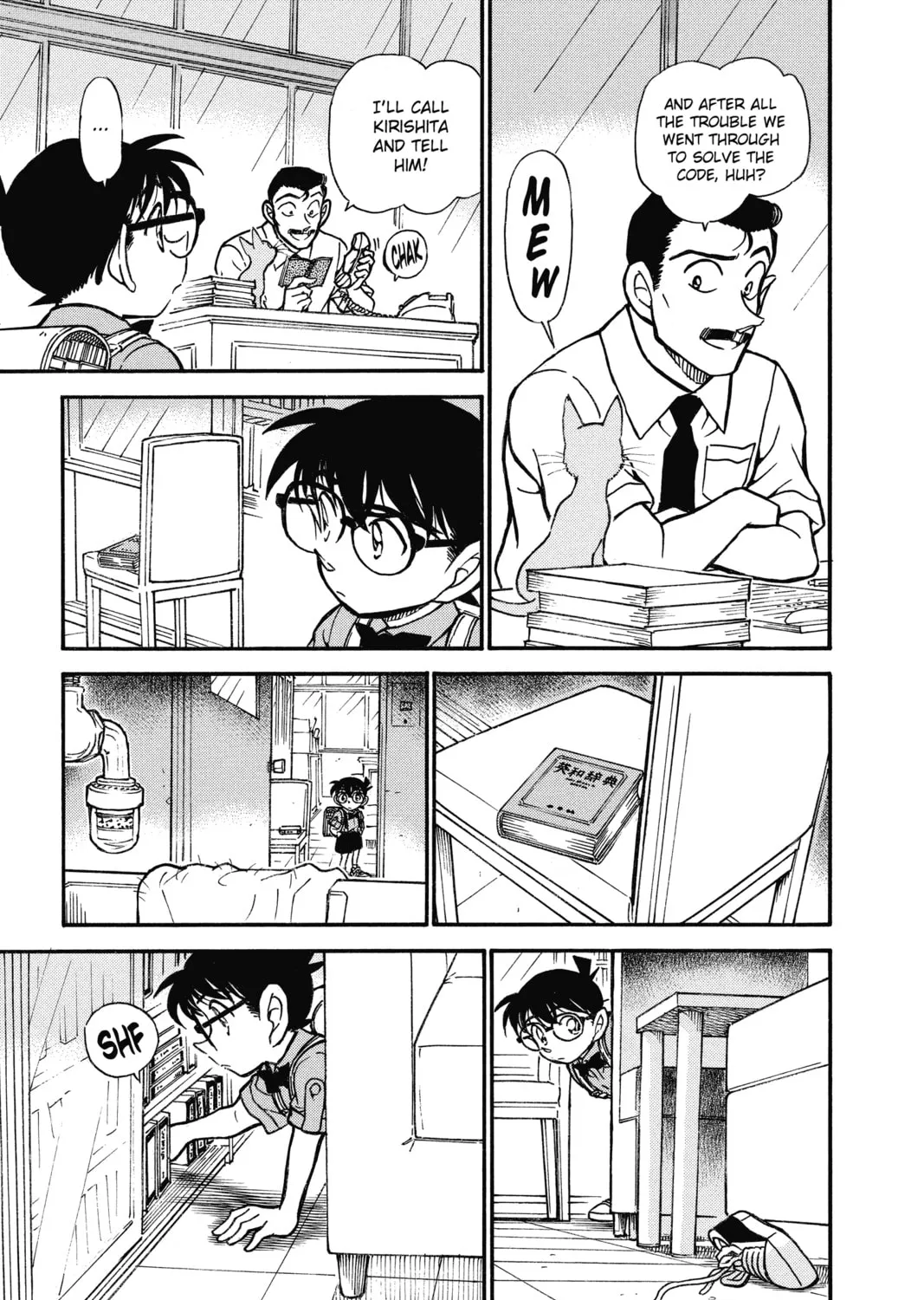 Read Case Closed chapter 529 image 20 on Lezhin