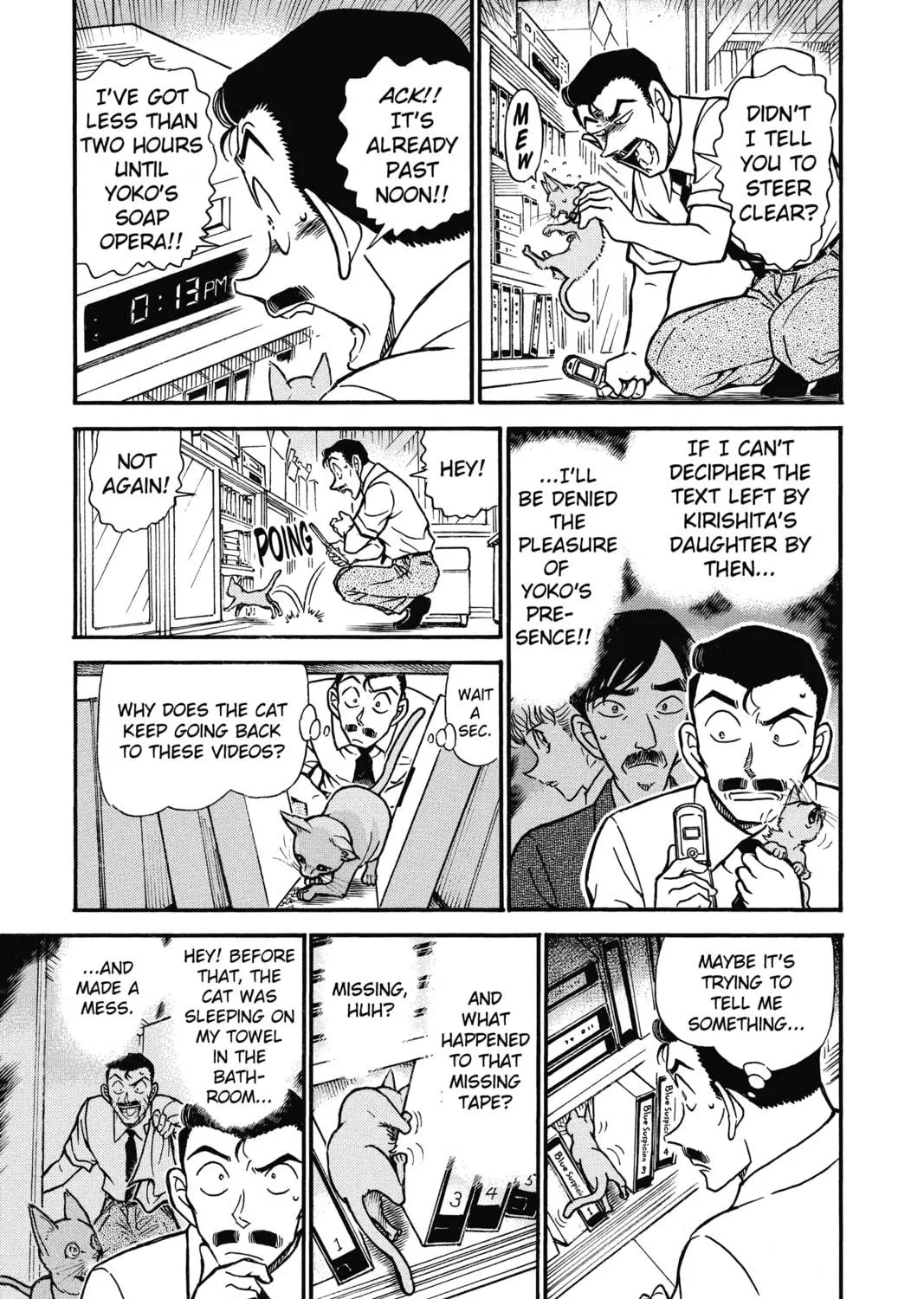 Read Case Closed chapter 529 image 8 on Lezhin