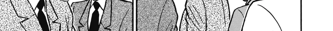 Read Case Closed chapter 53 image 13 on Lezhin
