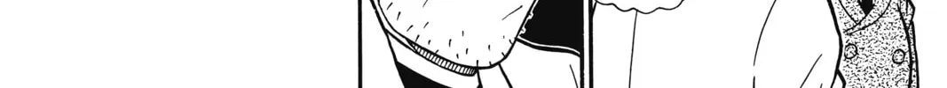 Read Case Closed chapter 53 image 15 on Lezhin