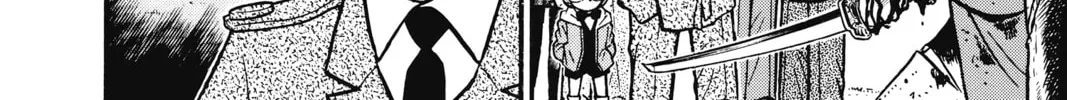 Read Case Closed chapter 53 image 7 on Lezhin