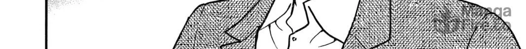 Read Case Closed chapter 530 image 11 on Lezhin