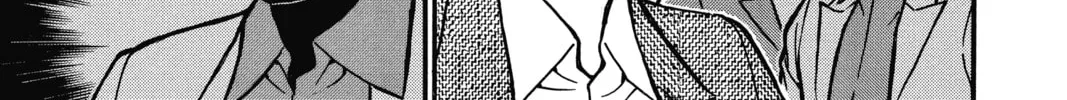 Read Case Closed chapter 530 image 13 on Lezhin