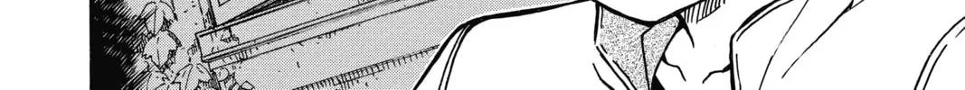 Read Case Closed chapter 530 image 15 on Lezhin