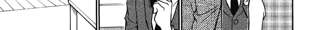 Read Case Closed chapter 531 image 13 on Lezhin