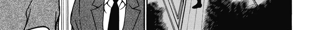 Read Case Closed chapter 531 image 21 on Lezhin