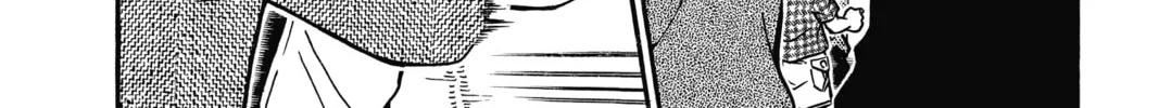 Read Case Closed chapter 531 image 3 on Lezhin