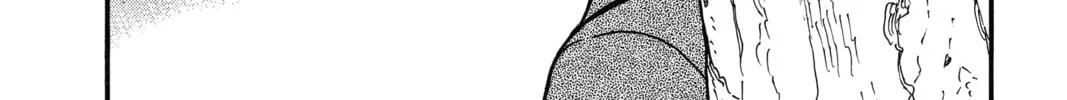 Read Case Closed chapter 531 image 31 on Lezhin