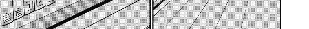 Read Case Closed chapter 532 image 13 on Lezhin