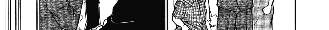 Read Case Closed chapter 532 image 21 on Lezhin