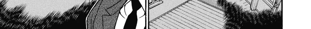 Read Case Closed chapter 532 image 25 on Lezhin