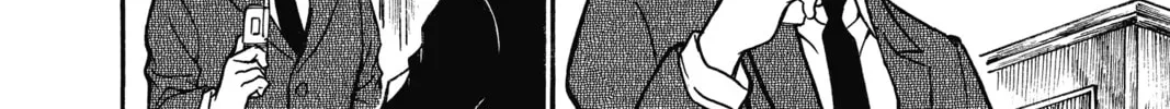 Read Case Closed chapter 532 image 27 on Lezhin