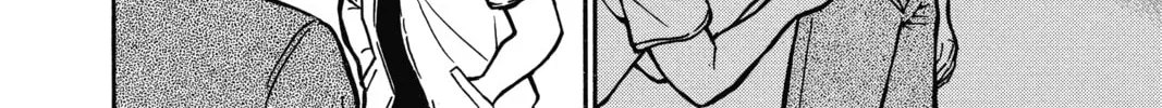 Read Case Closed chapter 532 image 31 on Lezhin